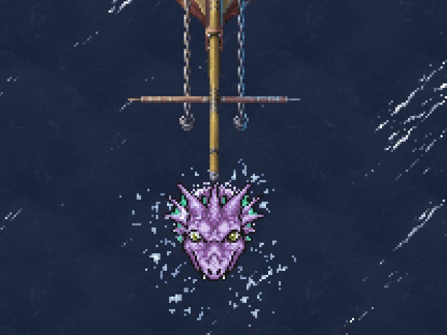 シルドラの曳航