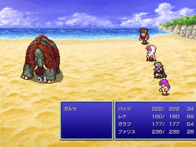 何しに来たのかわからないガルラ