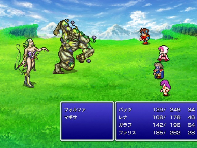 フォルツァ召喚