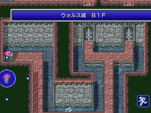 ウォルス城地下