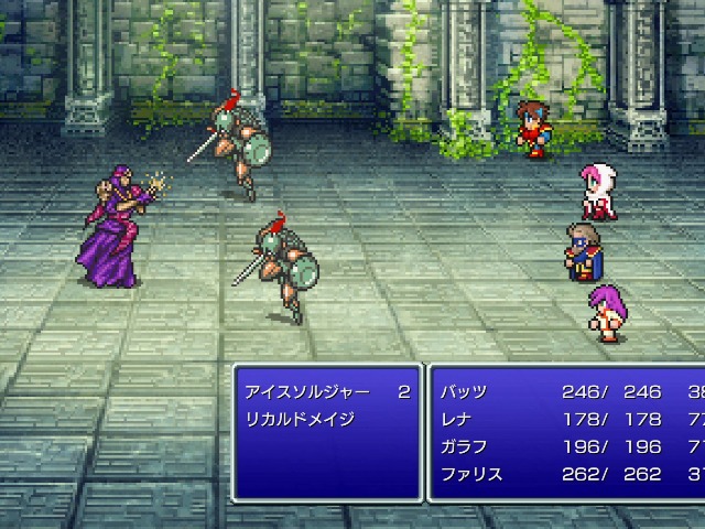 アイスソルジャーとリカルドメイジ