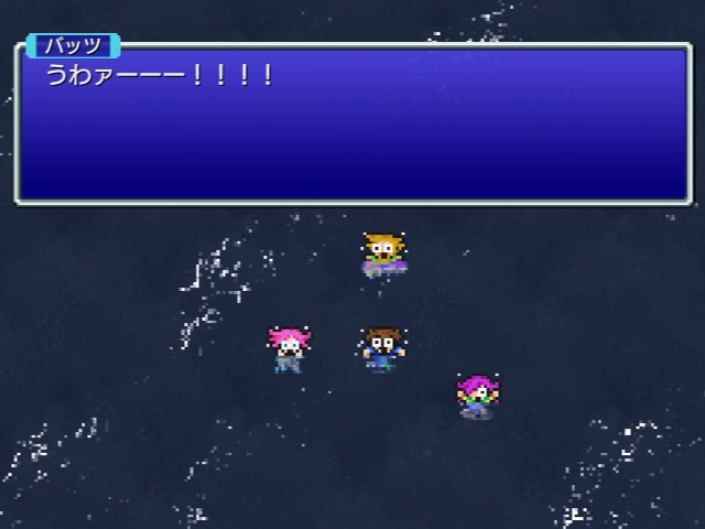 半島沈没海難事故