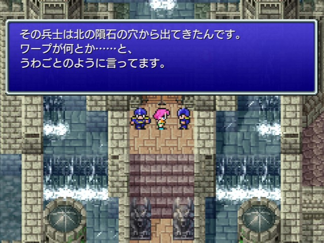 ウォルス城の兵隊の話