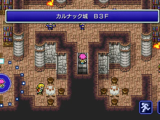 カルナック城B3F