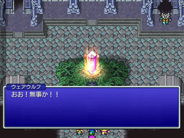 壁からウェアウルフ