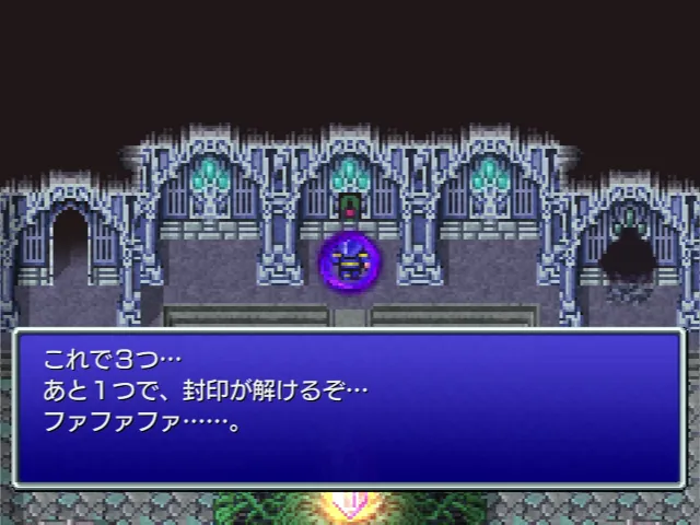 スイッチを入れる兵士