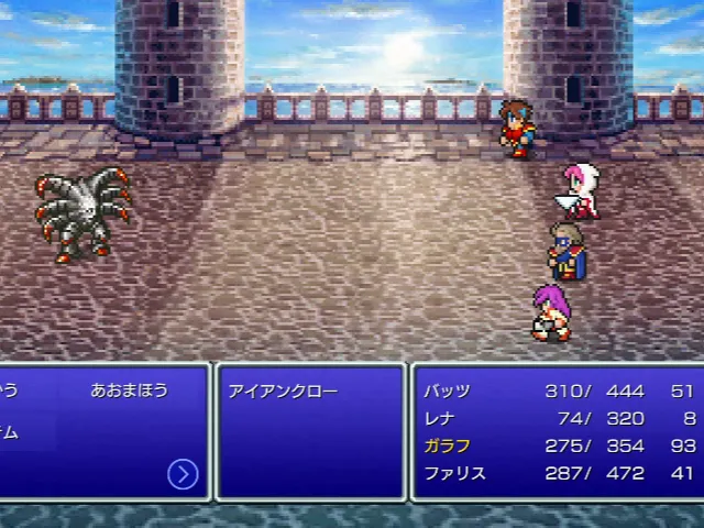 アイアンクロー戦