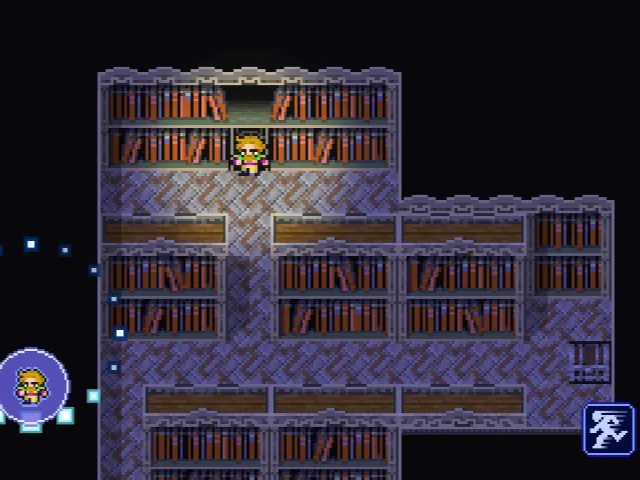 暗い地下書庫