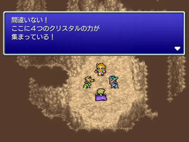 30年前のガラフと3人