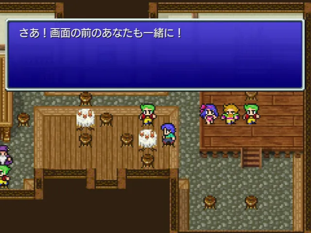 踊り子「もっかい!」