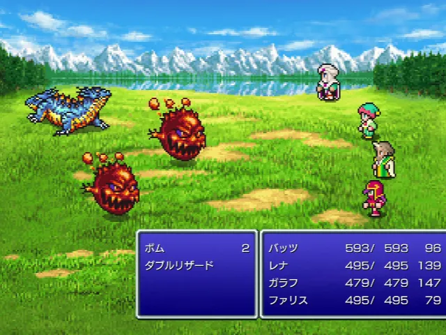 ボムとダブルリザード