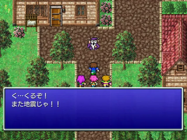 おじいさんの地震予知