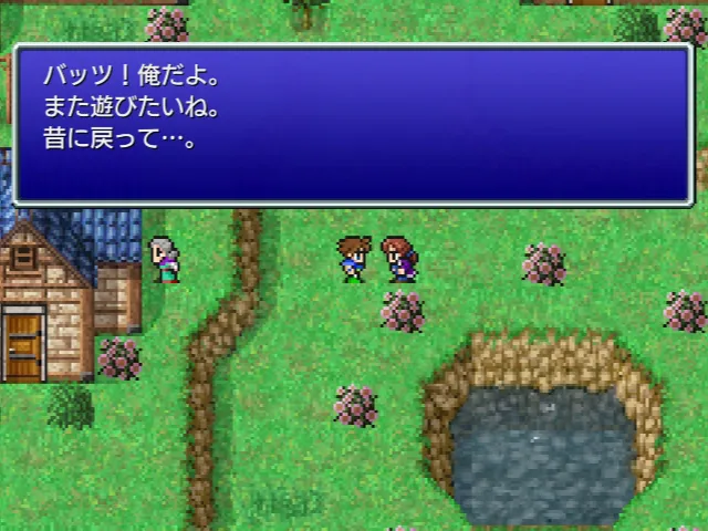 幼馴染の学者のタマゴ