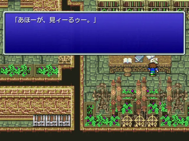 1枚目の便箋